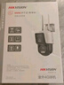 HIKVISION?？低?G雙攝像頭終身免流量室外800萬(wàn)360度全景全彩家用監控器AI人車(chē)檢測無(wú)限流量手機遠程 曬單實(shí)拍圖