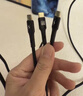 志興盛一拖三全是type-c數據線(xiàn)多頭充電線(xiàn)三頭type c接口一拖四三合一100W快充套裝萬(wàn)能適用蘋(píng)果華為安卓 USB一拖三【三Type-c】1.2米 曬單實(shí)拍圖