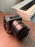 哈蘇（HASSELBLAD）907X&CFV100C無(wú)反微單自動(dòng) 1億像素 單機身+1億像素數碼后背 標配 907X100C+XCD55V 曬單實(shí)拍圖