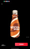 雀巢（Nestle）即飲咖啡 絲滑拿鐵口味 咖啡飲料 268ml*15瓶 曬單實(shí)拍圖