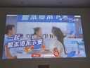 當貝X5S Max 4K超清激光投影儀家用 靈動(dòng)云臺智能家庭影院國家補貼 （2800CVIA 大師級對比度 4+128G） 曬單實(shí)拍圖