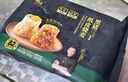 鋒味派紙皮燒麥黑豬三丁味240g/6只手工現包兒童早餐早點(diǎn)燒賣(mài)加熱即食 曬單實(shí)拍圖