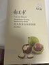 郁美凈鮮奶橄欖保濕面膜 5片裝   鮮奶滋潤 橄欖精華 面貼 曬單實(shí)拍圖