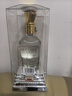 五糧液股份出品 尊耀優(yōu)品水晶瓶 52度濃香型白酒 商務(wù)宴請 送禮佳品 52度 500mL 1瓶 尊耀優(yōu)品 單瓶 曬單實(shí)拍圖