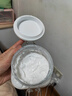 佰草集新七白美白清潔泥膜淡斑大白泥面膜500g【升級版】 涂抹式補水 曬單實拍圖