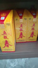 五糧液股份 五糧春 濃香型四川宜賓白酒糧食酒 45度 250mL 6瓶 箱裝 曬單實(shí)拍圖
