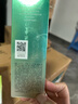百雀羚（PECHOIN）護膚套裝草本精萃套裝水乳霜補水套裝品質(zhì)國貨 曬單實(shí)拍圖