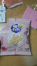 音樂(lè )NFC尼泊爾手工本diy全套材料素材包筆記本手賬本創(chuàng  )意手工制作 24色畫(huà)棒+大滿(mǎn)貫材料【262套裝】 曬單實(shí)拍圖