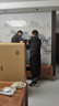 創(chuàng)維電視75A6F Pro 75英寸電視機智能平板2304分區(qū)QD-Mini LED  內(nèi)置回音壁液晶游戲 家電國家補貼20% 75英寸 曬單實拍圖