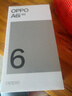 OPPO A6i 8GB+256GB 云霧白 IP65生活防水 超抗摔金剛石架構 6000mAh耐用電池 5G智能新手機 國家補貼 曬單實(shí)拍圖
