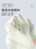 貓人無(wú)痕內褲女士收腹提臀收小肚子高腰隱形瑜伽運動(dòng)產(chǎn)后冰絲三角短褲 曬單實(shí)拍圖