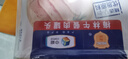 梅林 午餐肉罐頭 火腿早餐  198g*8 中糧出品（新老包裝交替發(fā)貨） 曬單實拍圖