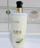 倍膳健山茶花搓泥寶600ml啫喱沐浴全身去角質(zhì)搓澡泥磨砂膏兒童男士金榜 曬單實(shí)拍圖