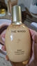 后Whoo(拱辰享緊塑水乳6件+潔面180ml)禮盒護膚品套裝【現貨速達 曬單實(shí)拍圖