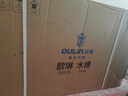 歐琳（OULIN）【國家補貼】廚房水槽大單槽臺下盆淘菜盆一體盆納米水槽304 曬單實拍圖