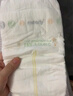 MOONY尤妮佳極上系列極光薄紙尿褲NB60片(1-5kg)中包裝尿不濕超薄散熱 曬單實拍圖