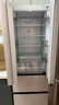 華凌美的出品60cm超薄零嵌入法式多門(mén)冷藏冷凍雙凈味家用風(fēng)冷冰箱HR-419WUFPZ家電國家補貼20% 曬單實(shí)拍圖
