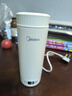 美的（Midea）便攜式電熱水杯 電熱水壺 保溫燒水杯 350ml迷你便攜式旅行出差 智能恒溫加熱杯 316L不銹鋼無(wú)異味 0.35L 【精準控溫】MK-DB35X22 曬單實(shí)拍圖