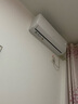 格力（GREE）1.5匹天儀 新1級能效變頻 壁掛式臥室省電空調掛機KFR-35GW/(35504)FNhAa-B1 家電國家補貼 曬單實(shí)拍圖