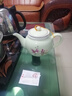 連山閣 陶瓷泡茶壺帶過(guò)濾網(wǎng)內膽大號容量家用茶具單壺沖茶器杯子套裝 升級牡丹茶壺陶瓷650ml（一壺四杯 曬單實(shí)拍圖