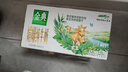 伊利 高鈣低脂牛奶整箱 250ml*21盒 加25%鈣 早餐伴侶 禮盒裝 6月底產(chǎn) 曬單實拍圖