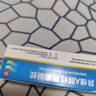 [童諾]異維A酸紅霉素凝膠 10g 2支裝 曬單實拍圖