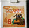 晨光（M&G）文具36色食品級馬克筆安全三角桿雙頭水性水彩筆熒光筆記號筆學(xué)生美術(shù)繪畫(huà)生日開(kāi)學(xué)禮物 APMT80C7 曬單實(shí)拍圖