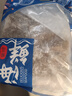 果勛超大號多寶魚(yú)凈重3-3.6斤共3條海捕鮮活冷凍比目鰈魚(yú)海鮮水產(chǎn)魚(yú)類(lèi) 曬單實(shí)拍圖