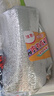 妙三多疫苗貓三聯(lián)貓咪疫苗預防貓瘟貓鼻支嵌杯狀病毒狂犬疫苗套餐 【首次免疫】妙三多*3針+狂犬*1針+體內外驅蟲(chóng)藥 防偽可查抗體可測 曬單實(shí)拍圖