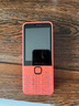 諾基亞（NOKIA）220 4G 移動(dòng)聯(lián)通電信全網(wǎng)通 2.8英寸雙卡雙待 直板按鍵手機(jī) 老人老年手機(jī) 學(xué)生手機(jī) 橘色 曬單實(shí)拍圖