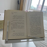 貓?zhí)?全鋁合金閱讀支架兒童繪本讀書(shū)架學(xué)生成人看書(shū)閱讀器可升降書(shū)本支架可伸縮桌上床上書(shū)立架禮物 曬單實(shí)拍圖