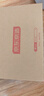 京東京造【Air Foam】厚底緩震夏季透氣新款網面健步一腳蹬休閑鞋男黑色43 曬單實拍圖