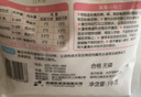 超能 嬰幼兒天然皂粉 自然清香 2斤 寶寶專(zhuān)研配方 0刺激0殘留 曬單實(shí)拍圖