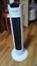 奧克斯（AUX）取暖器 電暖器 電暖氣家用 取暖電器電暖氣暖風機電暖風熱風機電熱扇塔式石墨烯遙控款NSBE-200GSR 曬單實拍圖