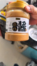 六必居京覓聯(lián)名 老北京二八醬 618g 芝麻花生醬 芝麻醬火鍋蘸料 曬單實(shí)拍圖
