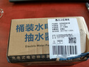 拜杰抽水器桶裝水電動(dòng)抽水泵上水器抽水神器吸水器飲水機(jī)壓水器取水器 曬單實(shí)拍圖