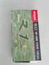 晨光（M&G）文具GP1008按動(dòng)中性筆學(xué)生0.5黑筆簽字筆商務(wù)子彈頭考試專(zhuān)用水筆高顏值辦公用品12支/盒開(kāi)學(xué)季 曬單實(shí)拍圖