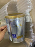 愛他美（Aptamil）澳洲白金版 含DHA葉黃素 嬰幼兒配方牛奶粉900g 新西蘭原裝進口保 3段 【1-3歲】效期27年6-10月 3罐裝【大額劵+曬單返現(xiàn)】 曬單實拍圖
