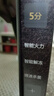 美的（Midea）微碳系列微波爐家用微烤一體機(jī)不銹鋼內(nèi)膽一級能效平板23升解凍解熱PC23M8 曬單實(shí)拍圖