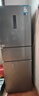 美的（Midea）三門(mén)249家用電冰箱小型三開(kāi)門(mén)無(wú)霜變頻一級能效多門(mén)宿舍租房以舊換新小冰箱MR-249WTPE國家補貼 曬單實(shí)拍圖