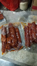 楊大爺煙熏川味臘腸臘肉四川特產(chǎn)麻辣味香腸1斤裝500g 需烹飪食用 曬單實拍圖