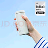 象普（SHINPUR）迷你保溫杯女小巧口袋杯學(xué)生便攜隨手杯保溫水杯口杯 曬單實拍圖