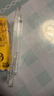 圖拉斯 【久用不發(fā)黃】適用蘋(píng)果13promax手機殼iphone13promax保護套透明全包超薄磁吸防摔高級男女 【久用不黃】不黃原材+裸機手感+超強防爆 曬單實(shí)拍圖