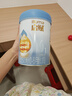 惠氏（Wyeth）啟賦藍鉆HMO嬰兒配方奶粉1段（0-6月）810g 曬單實(shí)拍圖
