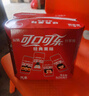 可口可樂(lè)可口可樂(lè)（Coca-Cola）碳酸汽水摩登罐飲料330ml*6罐 曬單實(shí)拍圖