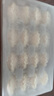 338 冷凍水晶蝦餃300g/盒 16個(gè)  餡料蝦仁占比70% 廣式港式茶點(diǎn) 燒烤 曬單實(shí)拍圖