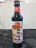 海天 海鮮生抽醬油500ml 【一級醬油】經(jīng)典系列  海鮮提鮮炒菜 曬單實(shí)拍圖