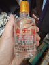 白云邊 五星陳釀 濃醬兼香型白酒  53度 500ml*6瓶 整箱裝 雙十一 曬單實(shí)拍圖