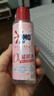 奧妙（OMO）內(nèi)衣洗衣液內(nèi)褲清洗液櫻花100g 去血漬去黃 99.9%除菌 旅行裝 曬單實拍圖