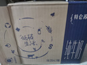 蒙?！?8天新鮮直達(dá)】特侖蘇純牛奶250ml*16盒  中秋送禮盒裝 曬單實(shí)拍圖